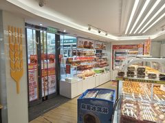 -味多美蛋糕(八大处店)