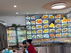 -天新园饭店