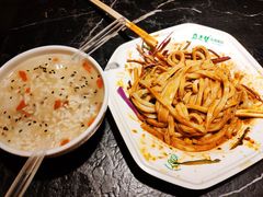 -清真盛志望麻酱酿皮·非遗老字号
