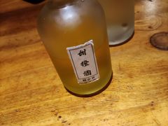 -好介口深夜酒馆(梅江店)