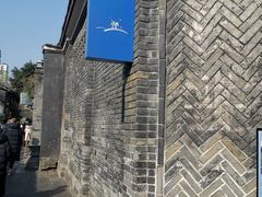-三联韬奋书店(宽窄巷子店)