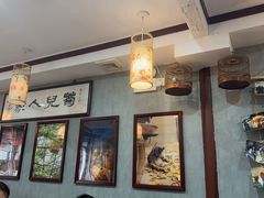 -菊儿人家·北京胡同菜(南锣鼓巷店)