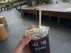 -SAANCI山池咖啡(海上世界文化艺术中心店)