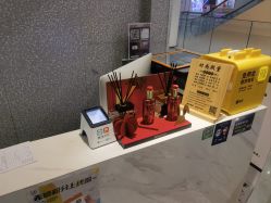点击看大图 -时尚殿堂hair salon(上地华联店)