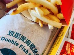 双层深海狭鳕鱼堡套餐-麦当劳(百荣世贸商城店)
