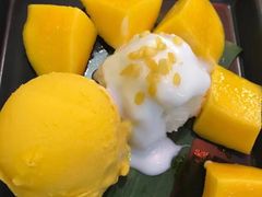-Mango Tango