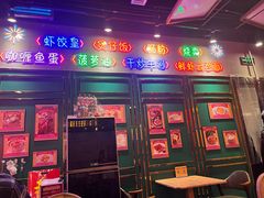 -蓝记茶餐厅(勒泰店)