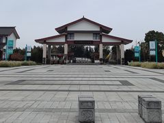 -漩门湾国家湿地公园