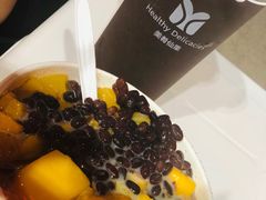 -美肴冰品·汉堡·牛腩饭(总店)