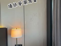 -上海崇明金茂凯悦酒店