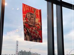 -纪录片《人生一串》体验店(静安店)