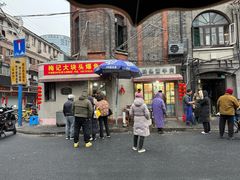 -梅记大块头爆鱼店(乍浦路店)