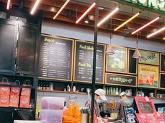 -混果汁(喜荟城店)
