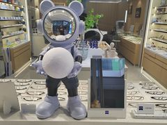 -视野联行眼镜·蔡司·尼康·豪雅·依视路(青浦宝龙店)