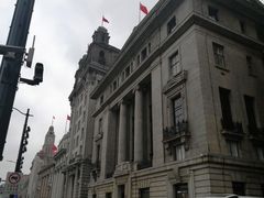 -上海外滩茂悦大酒店