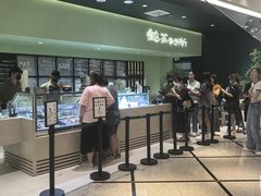 -鹤茶野所(上海首店)