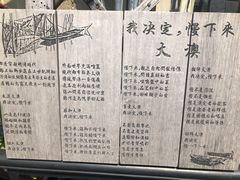 -大澳