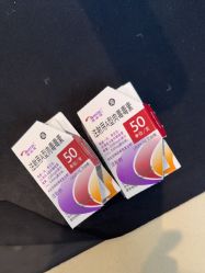 -深圳艺星医疗美容医院