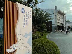 -中国京杭大运河博物馆