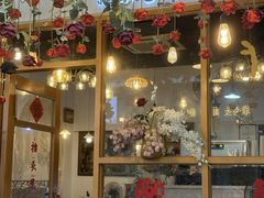 -有七甜品(恒达产业园店)