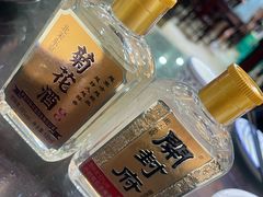 -邢家锅贴老店·非遗·开封菜(金明广场店)
