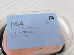 桃桃茉香半熟芝士-瑞幸咖啡(西铁营万达广场店)