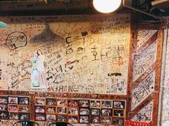 大堂-包装马车·韩国料理·포장마차