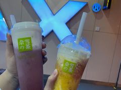 -奈雪的茶(振华商厦店)