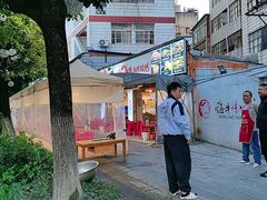 -嗨牛味海鲜烧烤