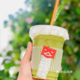 珠海新店｜奶乎乎的街边小店 喝了会发达吗？
