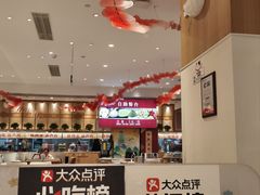 -大厨小馆(华阳城店)