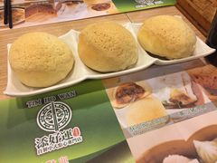 -添好运点心专门店(中环IFC店)