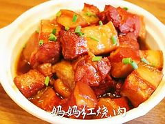 妈妈红烧肉-妈妈的味道(工人体育场东路店)