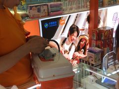 -万达广场(沈阳铁西店)