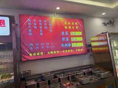 -来涮蜀鲜货火锅串串香(菜市口店)