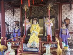 -荣国府