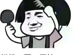 -瑞幸咖啡(新安大厦店)