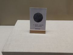 -上海中国航海博物馆