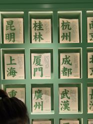 -青稚护手霜QINGZHI