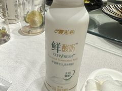 -光明招待所(邦凯科技园店)