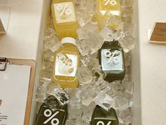 -% Arabica阿拉比卡咖啡(武康路店)