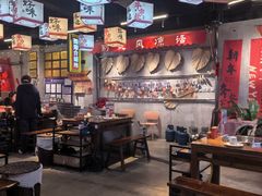 -牛市坎火锅(建设路店)