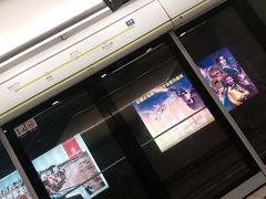 -港铁金钟站