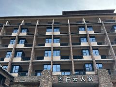 -洛阳白云山景区