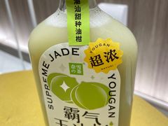 -奈雪的茶(市百一店)