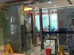 -浦发银行(南京西路支行)