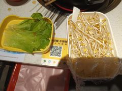 -钢管厂五区小郡肝串串香火锅(梅川路店)