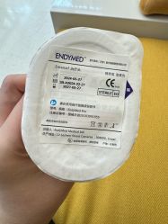 -张小熊连锁轻医美