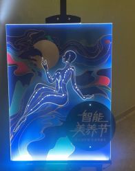 -奈瑞儿美养院