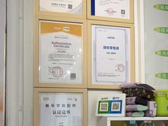 -青聪儿童眼镜(五官科医院宝庆路店)